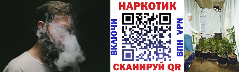 Продажа наркотиков Радужный ГАШ  A-PVP  АМФ  COCAIN  Меф 