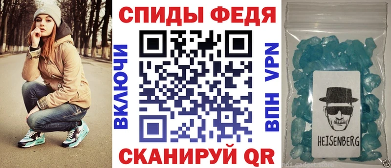 blacksprut как зайти  Радужный  АМФ Розовый  даркнет сайт 