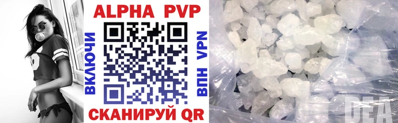 blacksprut ТОР  Радужный  A PVP мука 