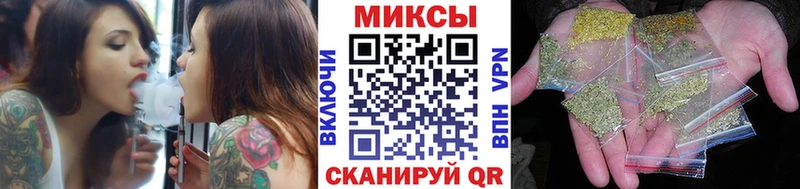 БУТИРАТ BDO  Радужный 