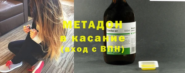 МДПВ Армянск