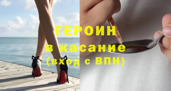 кокаин VHQ Аркадак
