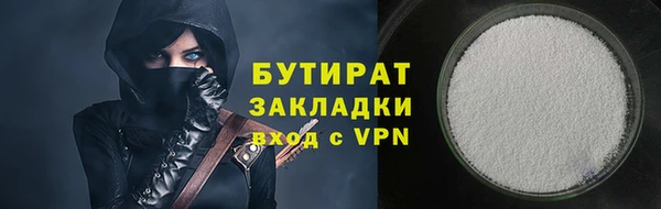 кокаин VHQ Аркадак
