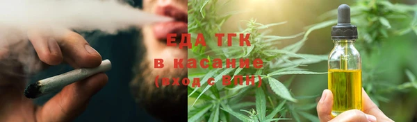 кокаин VHQ Аркадак