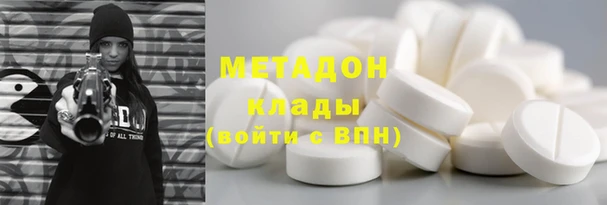 кокаин VHQ Аркадак