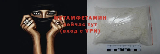 МДПВ Армянск