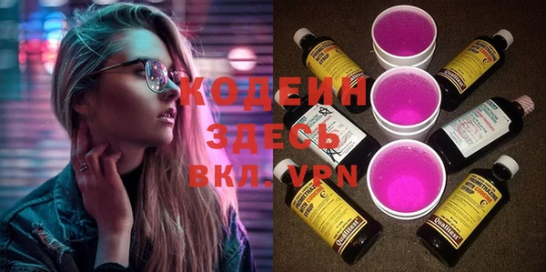 дурь Баксан