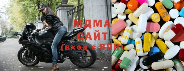 стафф Алексеевка