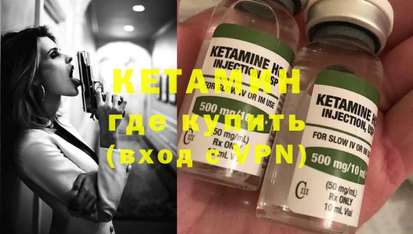кокаин VHQ Аркадак