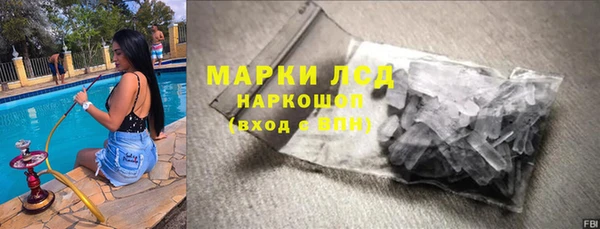 кокаин VHQ Аркадак