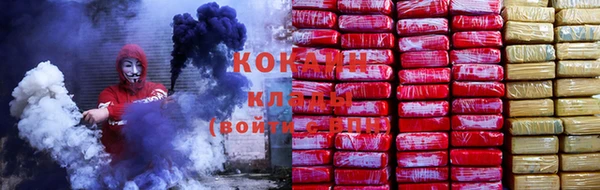 дурь Баксан