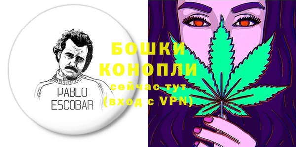 кокаин VHQ Аркадак