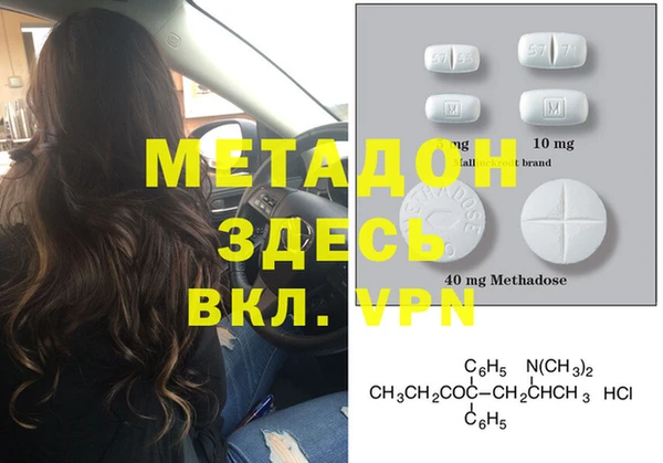 PSILOCYBIN Алексин