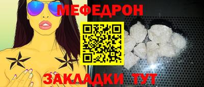 2c-b Пушкино