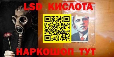 дурь Пугачёв
