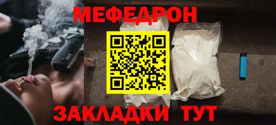 сатива Пыть-Ях
