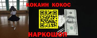 дурь Пугачёв