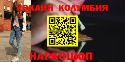 дурь Пугачёв