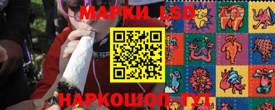 2c-b Пушкино