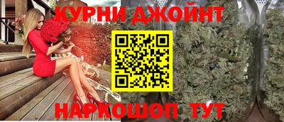 сатива Пыть-Ях