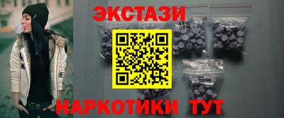 2c-b Пушкино