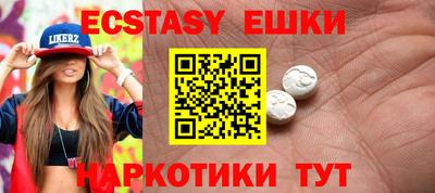 дурь Пугачёв