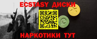 дурь Пугачёв