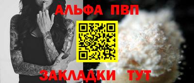2c-b Пушкино