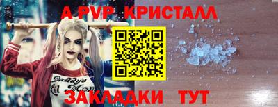 2c-b Пушкино