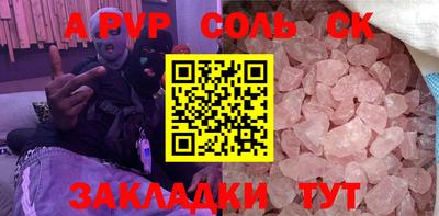 2c-b Пушкино
