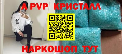 2c-b Пушкино