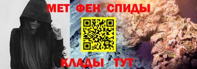 2c-b Пушкино