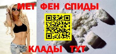сатива Пыть-Ях