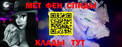 2c-b Пушкино