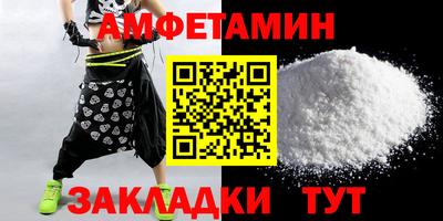 2c-b Пушкино