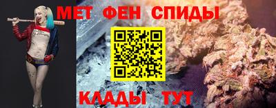 2c-b Пушкино