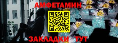 2c-b Пушкино