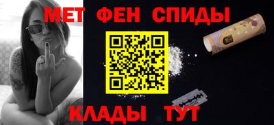 дурь Пугачёв
