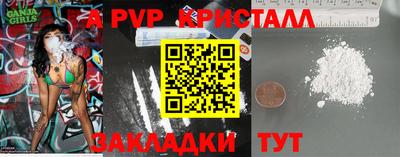 2c-b Пушкино