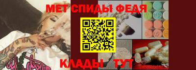 2c-b Пушкино