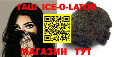 сатива Пыть-Ях