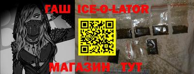 сатива Пыть-Ях