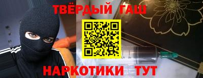 дурь Пугачёв