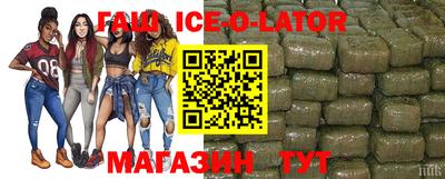 дурь Пугачёв
