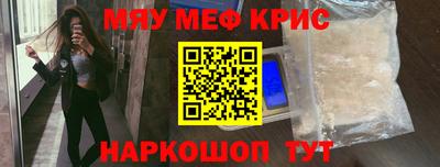 дурь Пугачёв