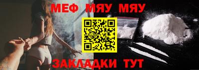 2c-b Пушкино
