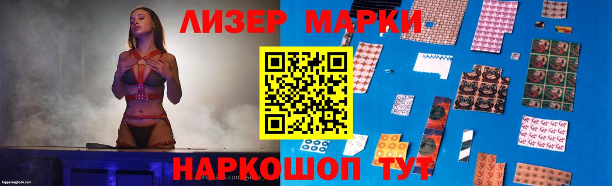 LSD-25 экстази ecstasy Радужный