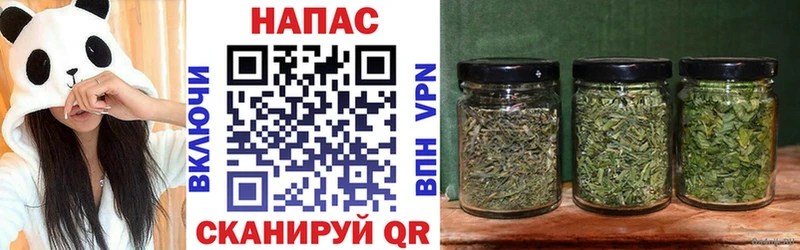 mega   где купить наркоту  Радужный  Бошки марихуана White Widow 